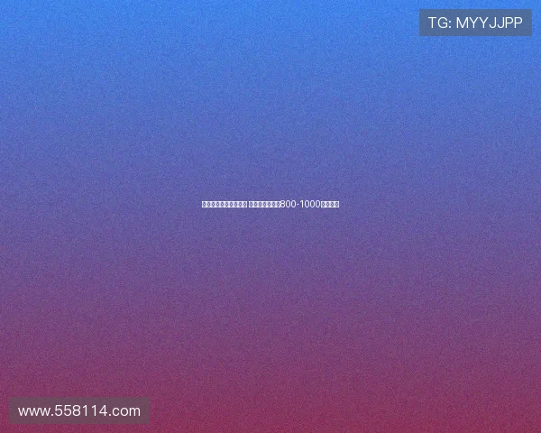 库迪西亚欲截胡莫拉塔 加拉塔萨雷要求800-1000万赔偿金