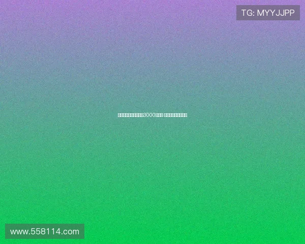 水晶宫欲为比塞克报价3000万欧元 球员对转会毫无兴趣