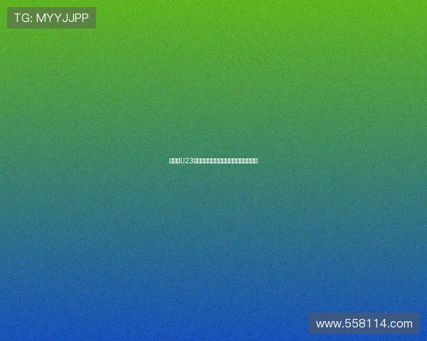 李昊谈U23亚预赛备战情况：全力以赴争取每场胜利